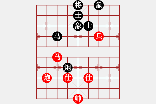 象棋棋譜圖片：棋實你懂得(北斗)-和-專殺太監(jiān)庫(9星) - 步數(shù)：230 