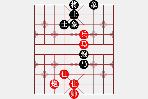 象棋棋譜圖片：棋實你懂得(北斗)-和-專殺太監(jiān)庫(9星) - 步數(shù)：250 