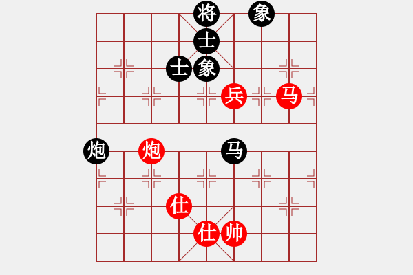 象棋棋譜圖片：棋實你懂得(北斗)-和-專殺太監(jiān)庫(9星) - 步數(shù)：260 