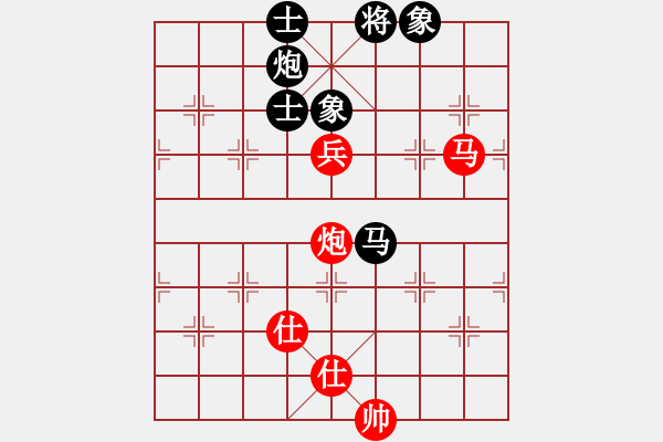 象棋棋譜圖片：棋實你懂得(北斗)-和-專殺太監(jiān)庫(9星) - 步數(shù)：270 