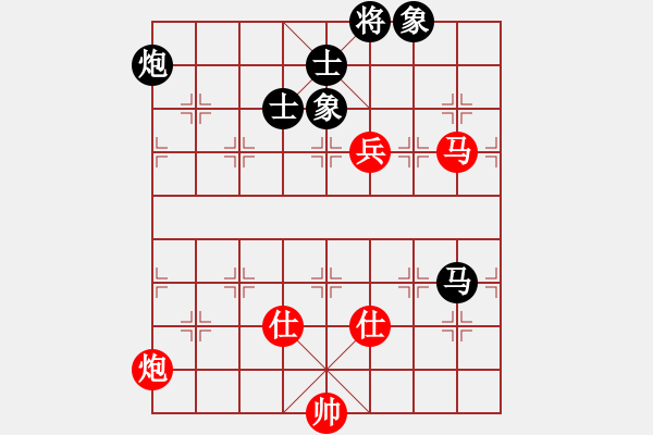 象棋棋譜圖片：棋實你懂得(北斗)-和-專殺太監(jiān)庫(9星) - 步數(shù)：280 