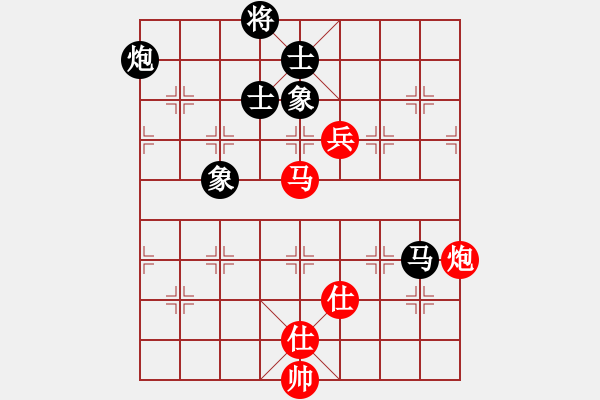 象棋棋譜圖片：棋實你懂得(北斗)-和-專殺太監(jiān)庫(9星) - 步數(shù)：300 