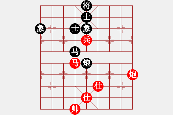 象棋棋譜圖片：棋實你懂得(北斗)-和-專殺太監(jiān)庫(9星) - 步數(shù)：320 