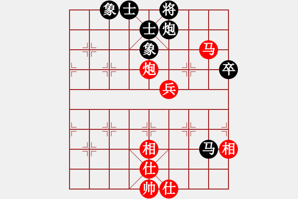 象棋棋譜圖片：棋實你懂得(北斗)-和-專殺太監(jiān)庫(9星) - 步數(shù)：70 