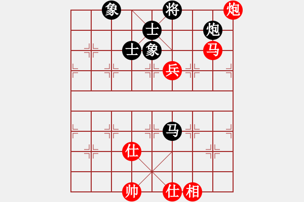 象棋棋譜圖片：棋實你懂得(北斗)-和-專殺太監(jiān)庫(9星) - 步數(shù)：90 