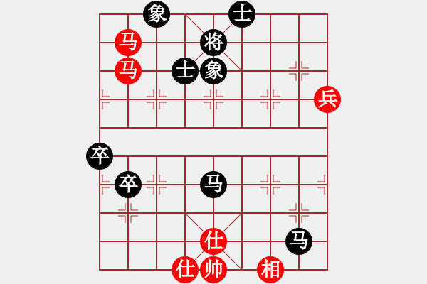 象棋棋譜圖片：橫才俊儒[292832991] -VS- 鶯歌[576419414] - 步數(shù)：100 