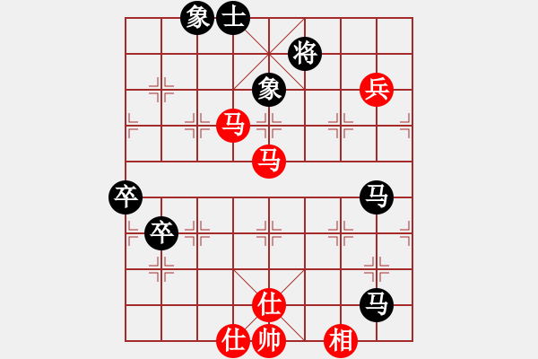 象棋棋譜圖片：橫才俊儒[292832991] -VS- 鶯歌[576419414] - 步數(shù)：110 