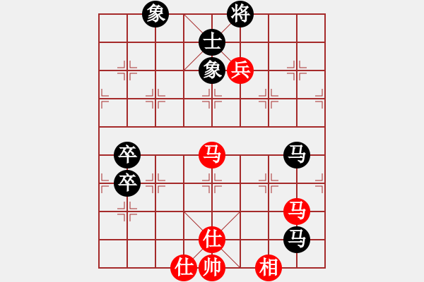 象棋棋譜圖片：橫才俊儒[292832991] -VS- 鶯歌[576419414] - 步數(shù)：120 