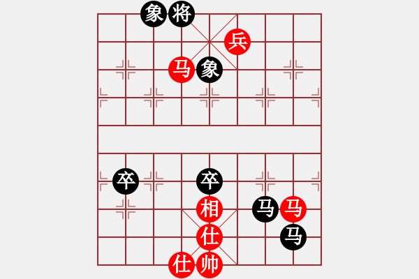 象棋棋譜圖片：橫才俊儒[292832991] -VS- 鶯歌[576419414] - 步數(shù)：140 