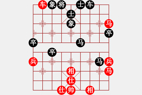 象棋棋譜圖片：橫才俊儒[292832991] -VS- 鶯歌[576419414] - 步數(shù)：60 