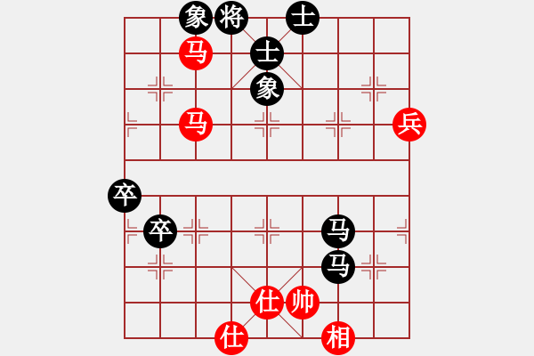 象棋棋譜圖片：橫才俊儒[292832991] -VS- 鶯歌[576419414] - 步數(shù)：90 