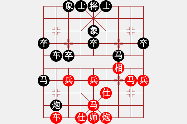 象棋棋譜圖片：桔梅_清風(fēng)[紅] -先負(fù)- ec-4600000-5F1ACF18-9[黑] - 步數(shù)：50 