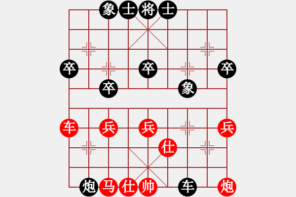 象棋棋譜圖片：桔梅_清風(fēng)[紅] -先負(fù)- ec-4600000-5F1ACF18-9[黑] - 步數(shù)：60 