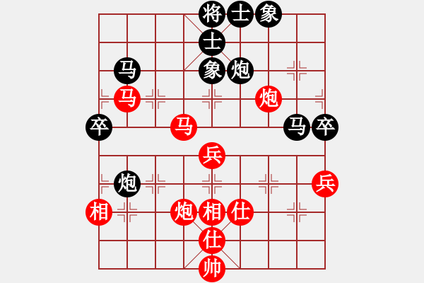 象棋棋谱图片：程鸣 先负 赵国荣 - 步数：60 