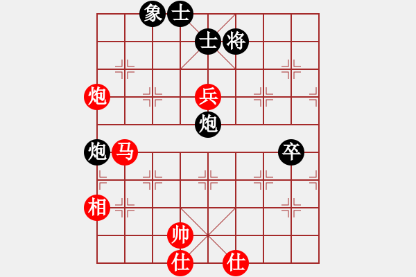 象棋棋譜圖片：北海牧羊(6段)-和-風雨樓臺(月將) - 步數(shù)：70 