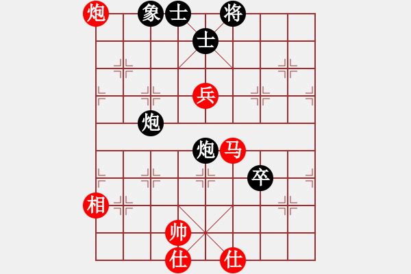 象棋棋譜圖片：北海牧羊(6段)-和-風雨樓臺(月將) - 步數(shù)：80 