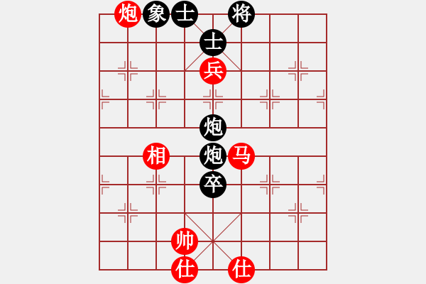 象棋棋譜圖片：北海牧羊(6段)-和-風雨樓臺(月將) - 步數(shù)：90 