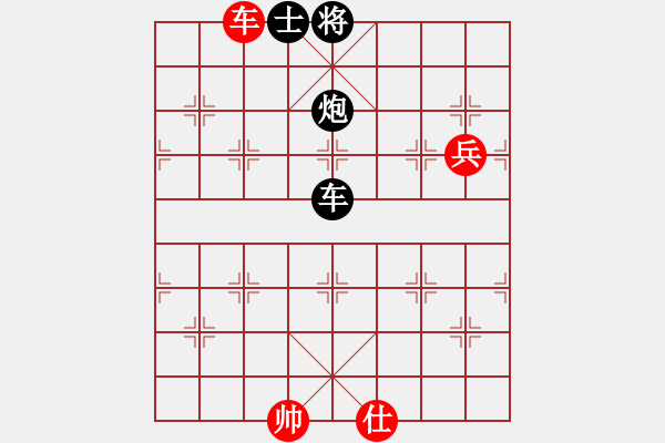 象棋棋譜圖片：橫才俊儒[292832991] -VS- 火流星[1093344587] - 步數(shù)：160 