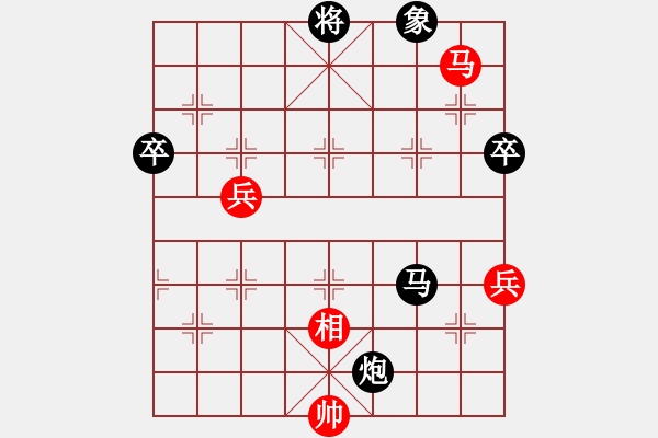 象棋棋譜圖片：淡水蝦餅 - 步數(shù)：110 