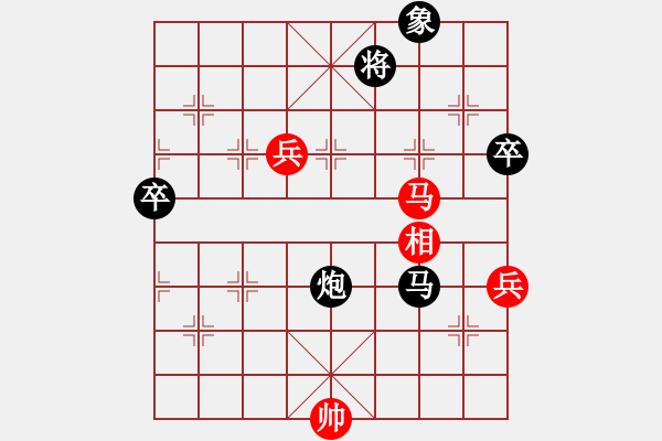 象棋棋譜圖片：淡水蝦餅 - 步數(shù)：120 