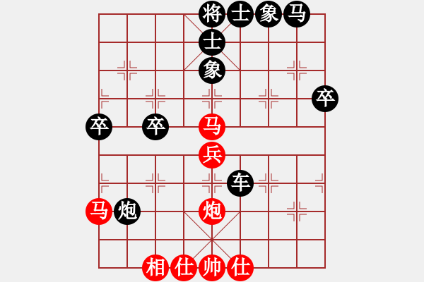 象棋棋譜圖片：wwwchVS湖南選手(2010-8-31) - 步數(shù)：50 