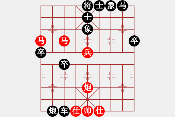 象棋棋譜圖片：wwwchVS湖南選手(2010-8-31) - 步數(shù)：62 