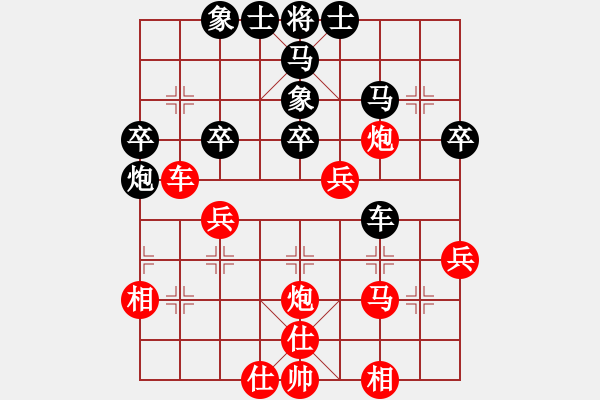 象棋棋譜圖片：電腦城[紅] -VS- 棋迷[黑] - 步數：50 