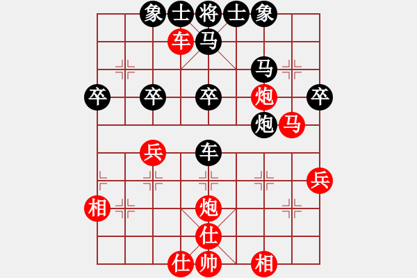 象棋棋譜圖片：電腦城[紅] -VS- 棋迷[黑] - 步數：60 