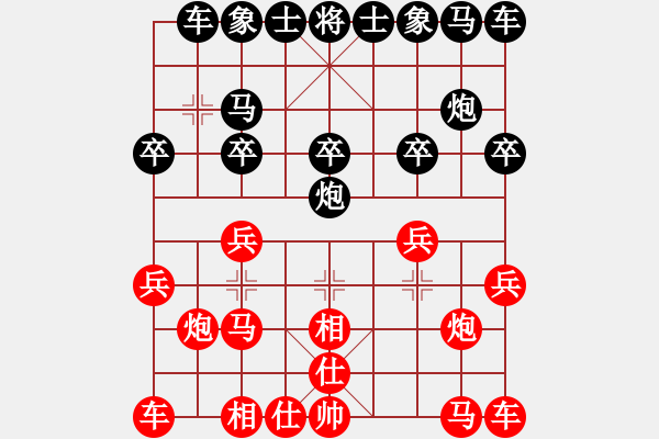 象棋棋譜圖片：丘景富 先負(fù) 饒格寧 - 步數(shù)：10 