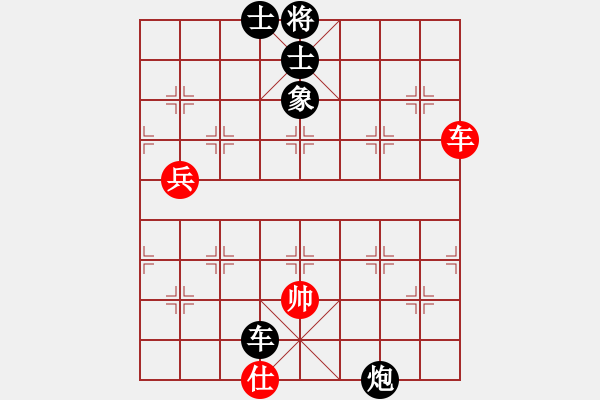 象棋棋譜圖片：gina(9段)-負(fù)-真正李艾東(9段) - 步數(shù)：130 