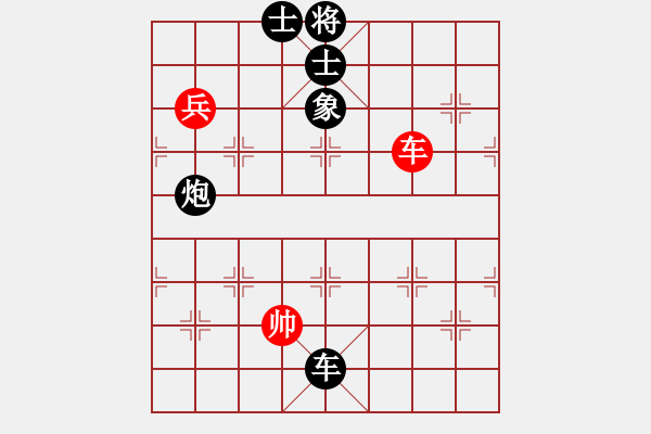 象棋棋譜圖片：gina(9段)-負(fù)-真正李艾東(9段) - 步數(shù)：140 