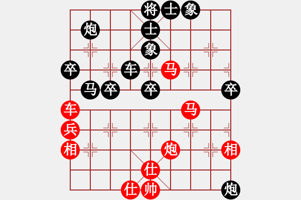 象棋棋譜圖片：貴卿法師(9段)-負-供銷社主任(1段) - 步數(shù)：60 