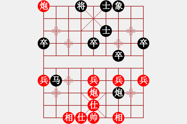 象棋棋譜圖片：后手：屏風馬右橫車對中炮過河車 紅未走炮89；走馬7 6 - 步數(shù)：50 