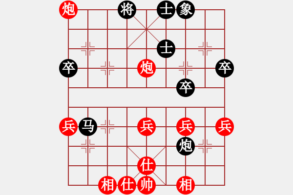 象棋棋譜圖片：后手：屏風馬右橫車對中炮過河車 紅未走炮89；走馬7 6 - 步數(shù)：51 