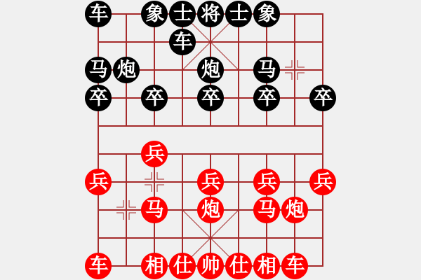 象棋棋譜圖片：‖棋家軍‖皎月2[2739506104] -VS- 專(zhuān)業(yè)棋手[2083192045] - 步數(shù)：10 