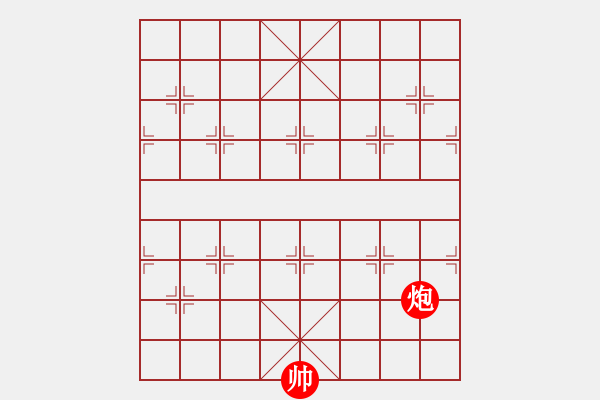 象棋棋譜圖片：炮打兩狼關(guān)-1 - 步數(shù)：36 