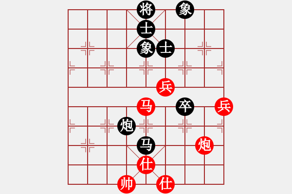 象棋棋谱图片：潘振波 先和 姚思平 - 步数：80 
