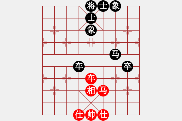 象棋棋譜圖片：菜鳥分享庫(9星)-和-ggnnue(9星) - 步數(shù)：100 