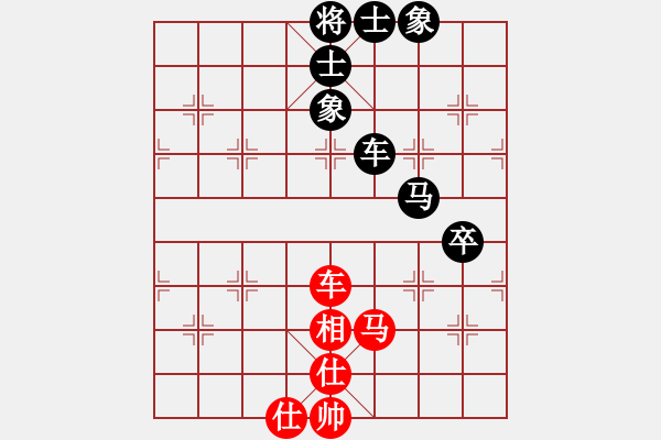 象棋棋譜圖片：菜鳥分享庫(9星)-和-ggnnue(9星) - 步數(shù)：110 