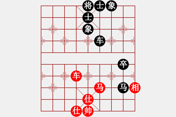 象棋棋譜圖片：菜鳥分享庫(9星)-和-ggnnue(9星) - 步數(shù)：120 