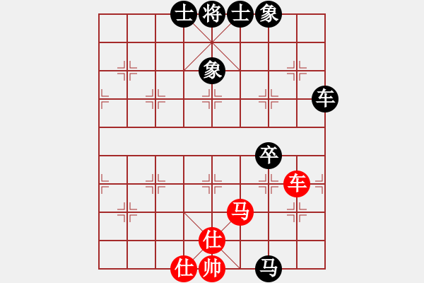 象棋棋譜圖片：菜鳥分享庫(9星)-和-ggnnue(9星) - 步數(shù)：130 