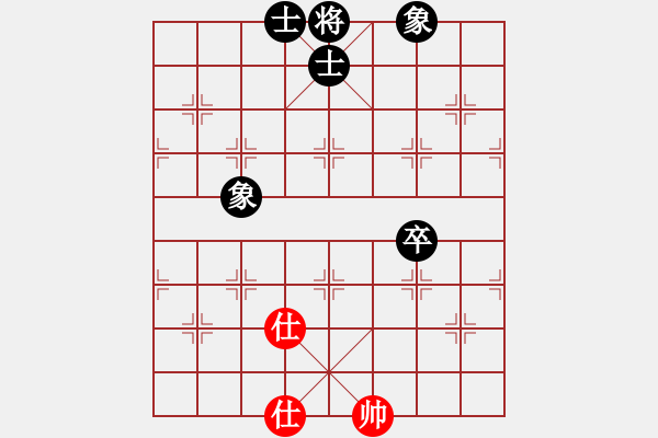 象棋棋譜圖片：菜鳥分享庫(9星)-和-ggnnue(9星) - 步數(shù)：150 