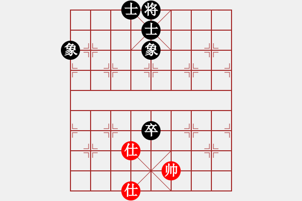 象棋棋譜圖片：菜鳥分享庫(9星)-和-ggnnue(9星) - 步數(shù)：160 