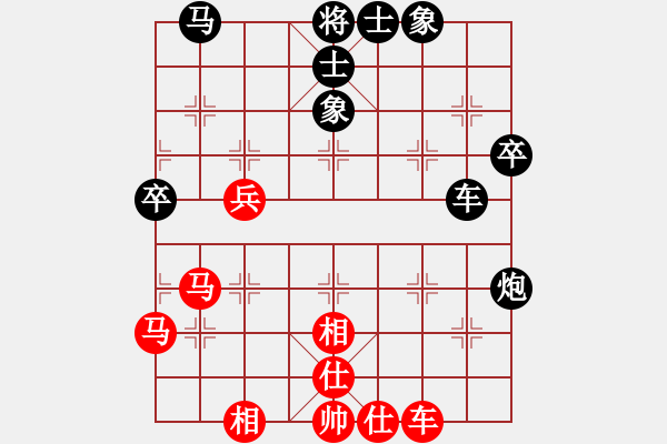 象棋棋譜圖片：菜鳥分享庫(9星)-和-ggnnue(9星) - 步數(shù)：60 