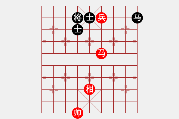 象棋棋譜圖片：李中健先生水滸傳題材排局之三十五：坑陷索超 - 步數(shù)：10 