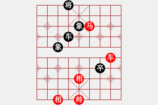 象棋棋譜圖片：贏一盤實(shí)在難[紅先負(fù)] -VS- 神奇棋局者[黑] 飛相進(jìn)左馬對(duì)右士角炮 - 步數(shù)：140 