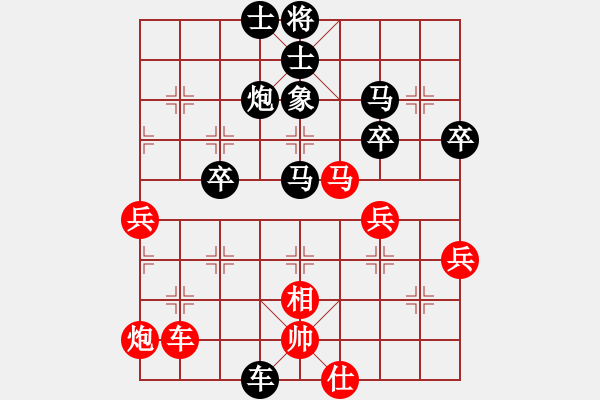 象棋棋谱图片：无回(1段)-负-shenyi(4段) - 步数：60 