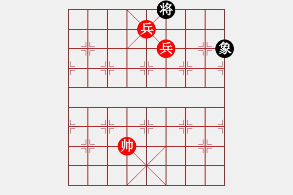 象棋棋譜圖片：第 181 題 - 象棋巫師魔法學(xué)校Ⅱ - 步數(shù)：20 