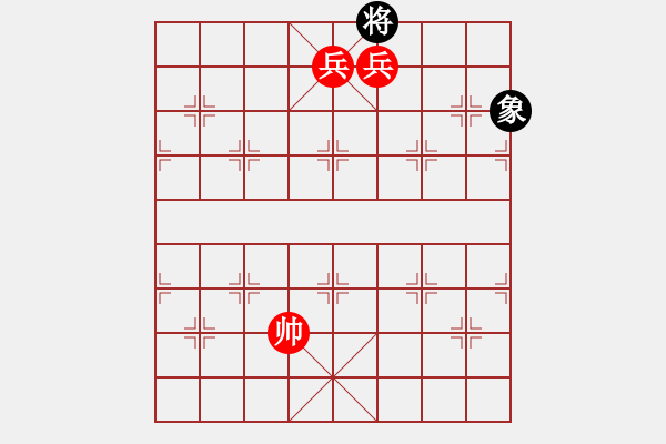 象棋棋譜圖片：第 181 題 - 象棋巫師魔法學(xué)校Ⅱ - 步數(shù)：21 