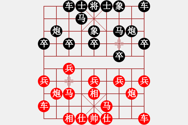 象棋棋谱图片：甘肃 何刚 和 江西 刘光辉 - 步数：10 